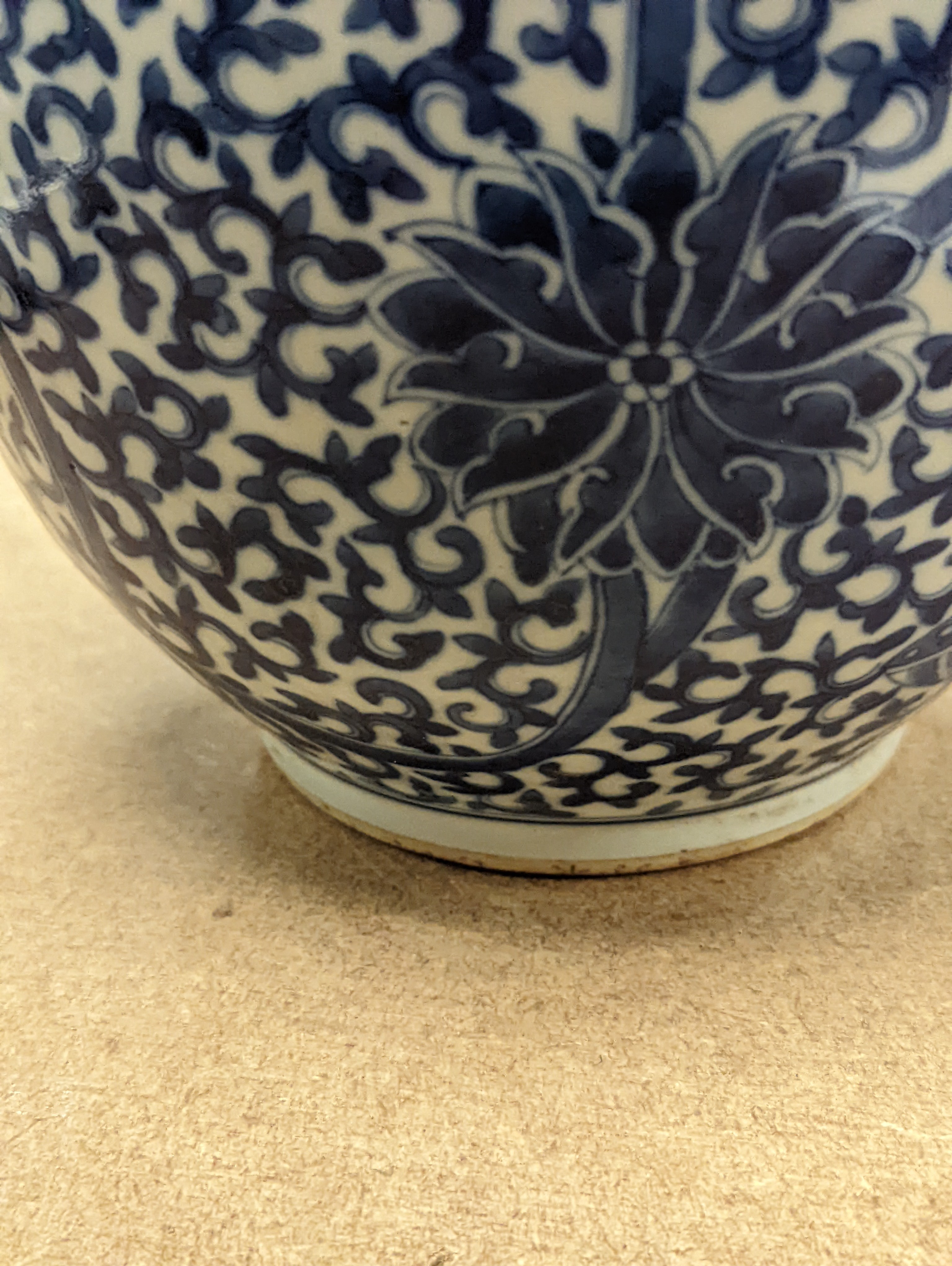 A Chinese blue and white bottle vase, 36cm